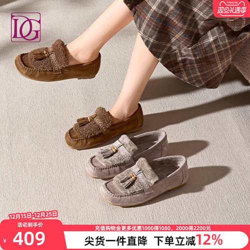 【商场同款】真皮乐福鞋女加绒保暖毛毛鞋2025秋冬新款豆豆鞋单鞋