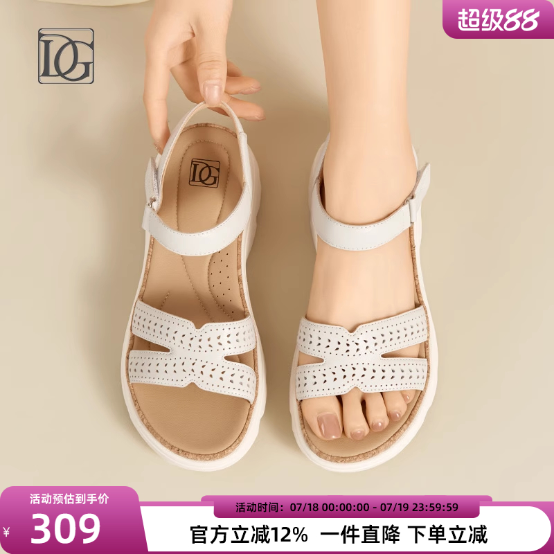 【羊皮】真皮凉鞋女夏季厚底松糕鞋2025年新款露趾罗马鞋妈妈鞋子