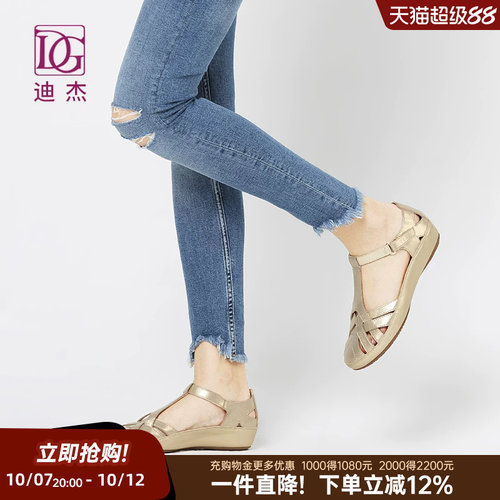 DG真皮包头凉鞋女夏季镂空时装