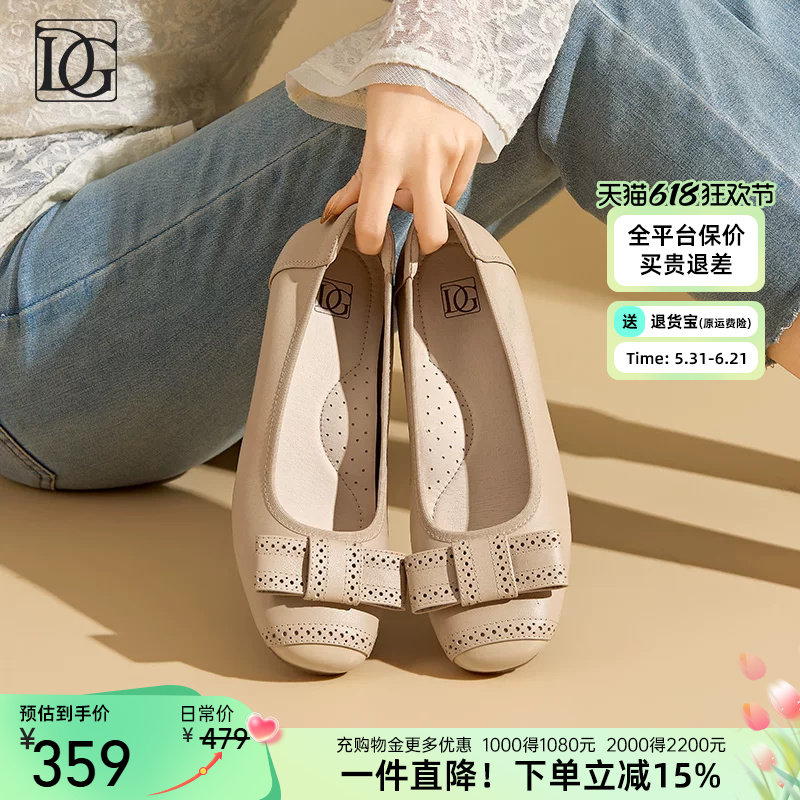 【头层牛皮】浅口平底单鞋女2026春新款真皮蝴蝶结软底舒适妈妈鞋