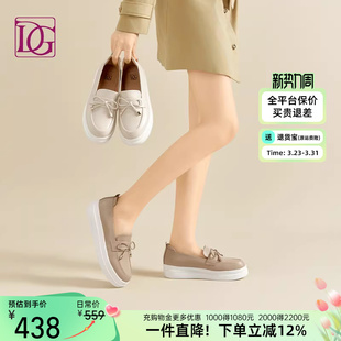 女2026春季 真皮乐福鞋 新款 深口厚底单鞋 皮鞋 妈妈鞋 商场同款