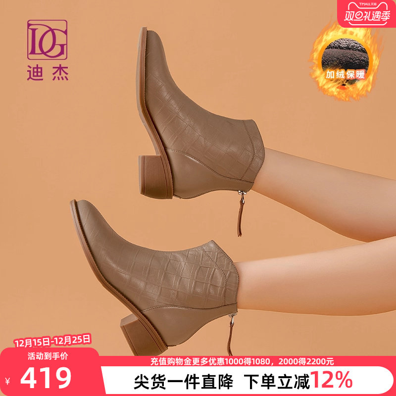 真皮黑色粗跟短靴女秋冬单靴