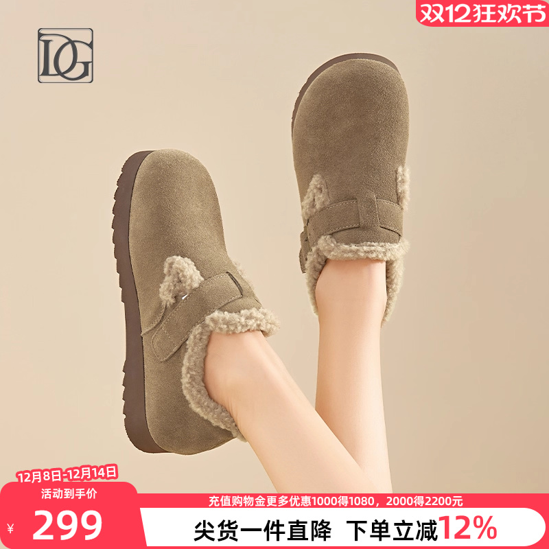 DG商场同款勃肯鞋女保暖棉鞋