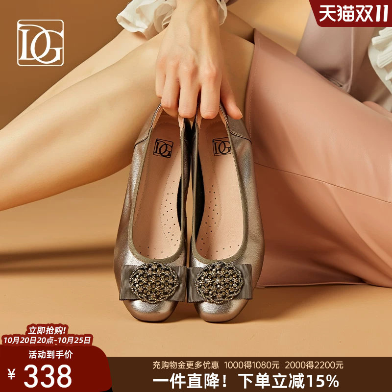 【牛皮】浅口单鞋女中跟春季新款粗跟百搭软皮舒适妈妈鞋工作鞋