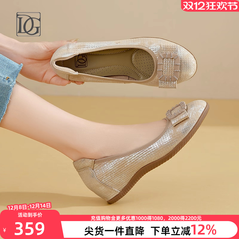 【 羊皮】真皮单鞋女春2025新款内增高坡跟女鞋舒适百搭妈妈皮鞋