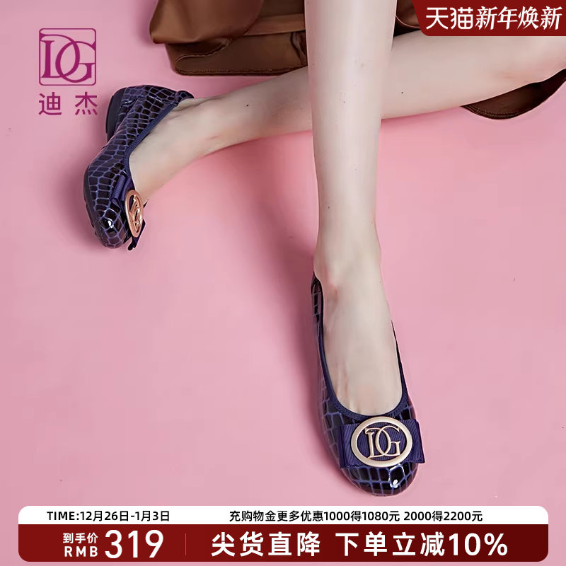 真皮浅口平底鞋女单鞋舒适软底