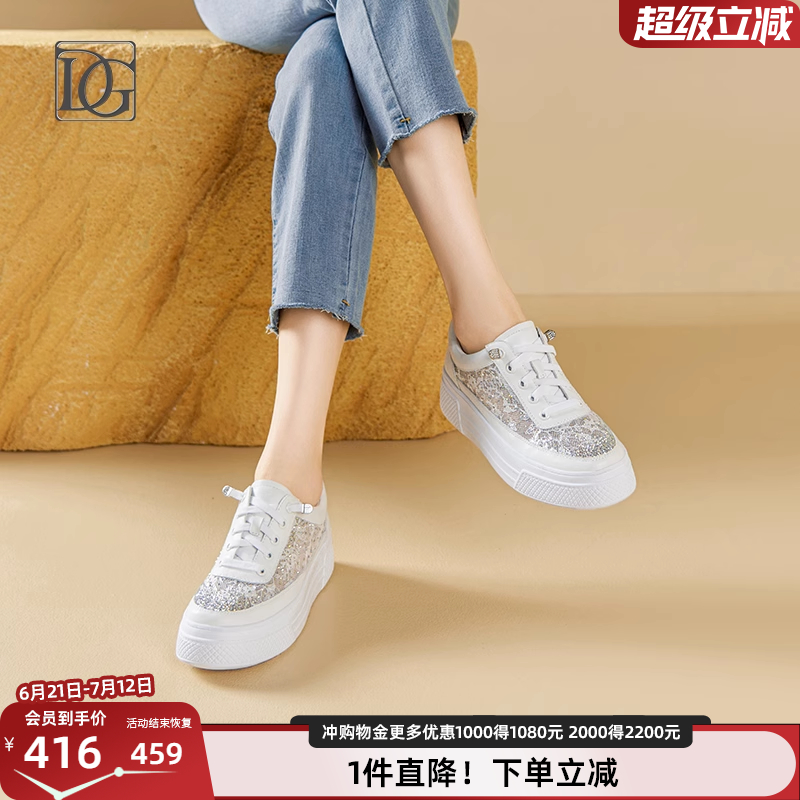 【商场同款】厚底小白鞋女真皮夏季镂空透气2025年新款休闲运动鞋