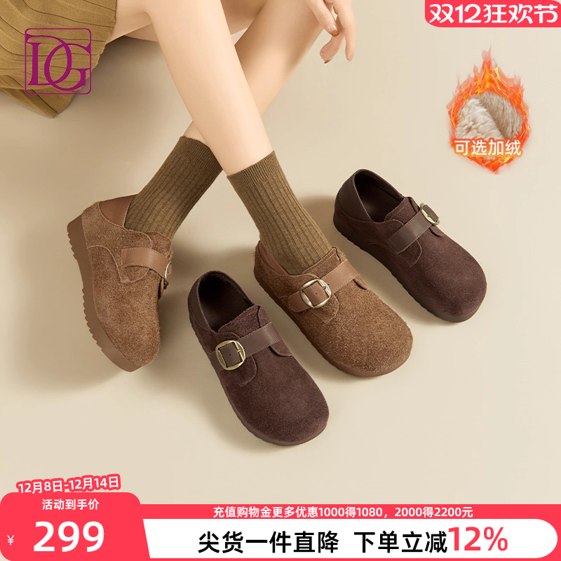 【商场同款】厚底勃肯鞋女全包加绒2025秋新款真皮软底内增高单鞋