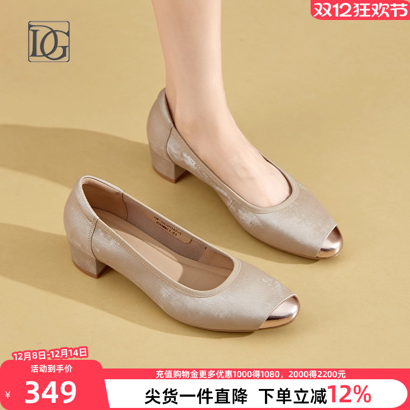 【牛皮】复古新中式单鞋女粗跟鞋2025新款春秋上班正装皮鞋妈妈鞋