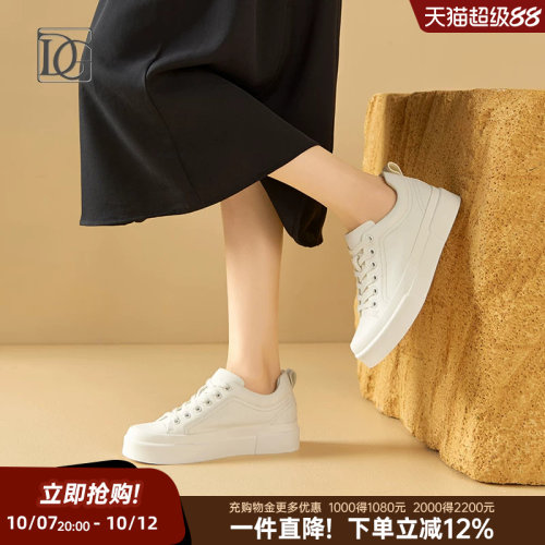 商场同款真皮小白鞋女厚底百搭