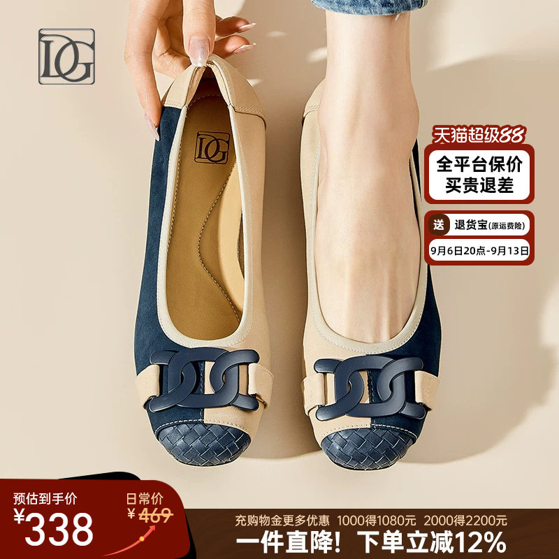 DG真皮平底单鞋春季新款图片