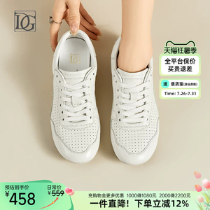 【 牛皮】小白鞋女春夏2026新款平底百搭镂空透气真皮休闲运动鞋