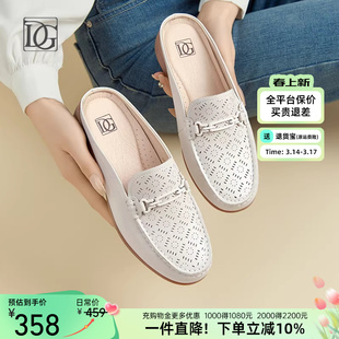 【羊皮】真皮包头半拖鞋女夏季新款坡跟单鞋乐福鞋一脚蹬穆勒鞋子