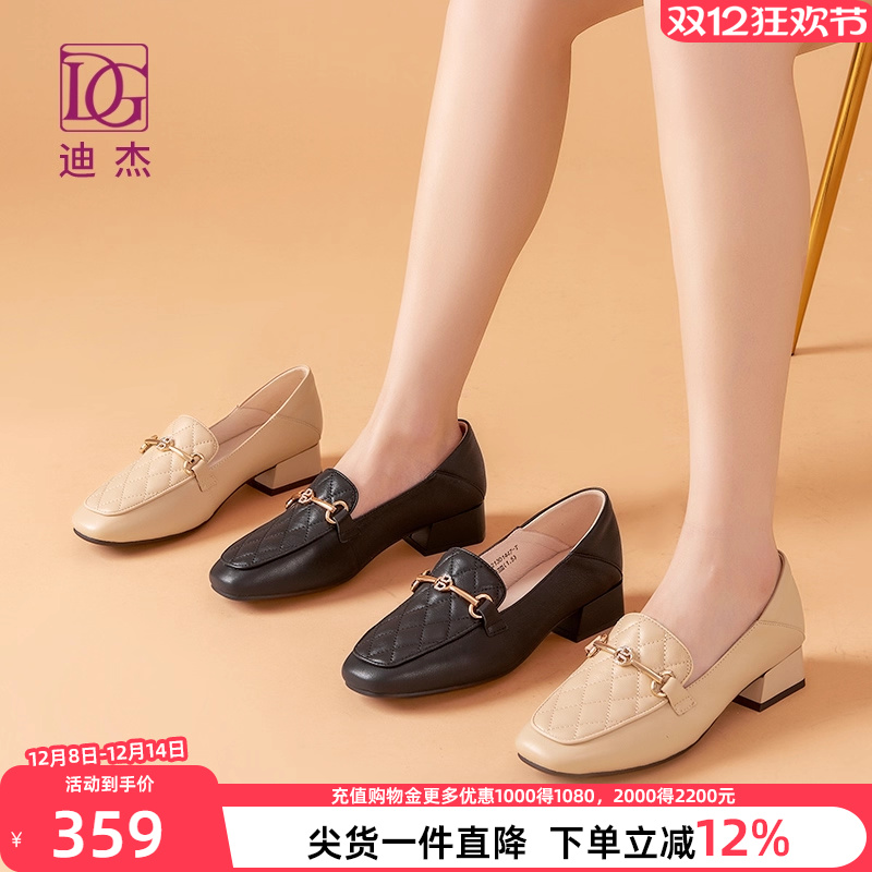 马衔扣春秋深口中跟英伦风乐福鞋