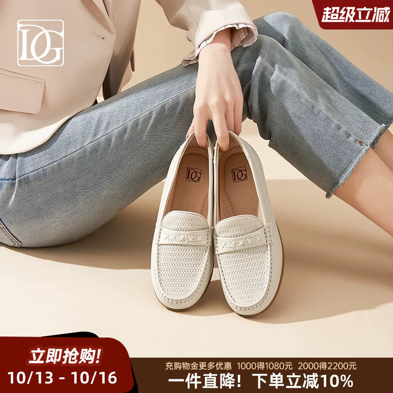 【商场同款】乐福鞋女2026春季新款真皮单鞋坡跟一脚蹬软底妈妈鞋