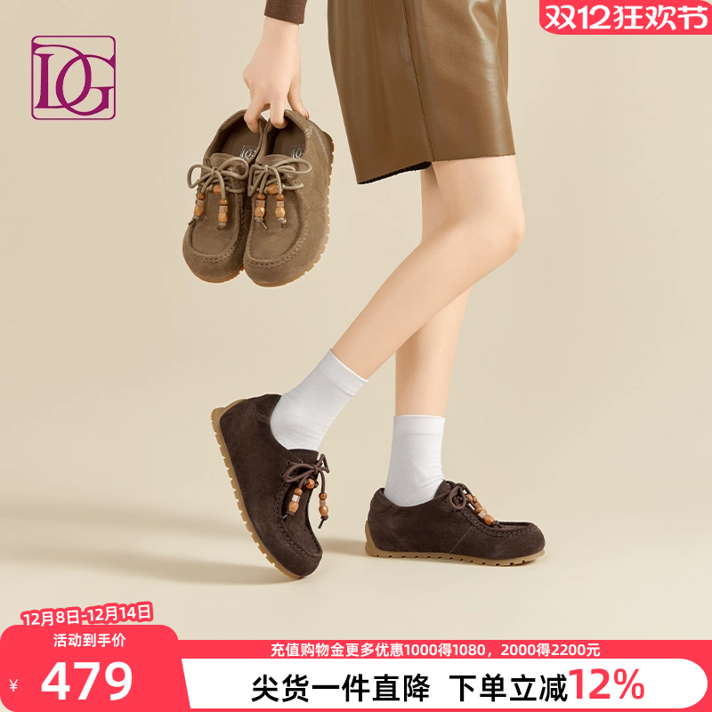 【商场同款】复古袋鼠鞋女2025年秋季新款平底真皮软底单鞋勃肯鞋