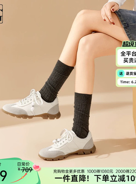 【商场同款】复古红色德训鞋女2026春新款真皮平底舒适运动休闲鞋