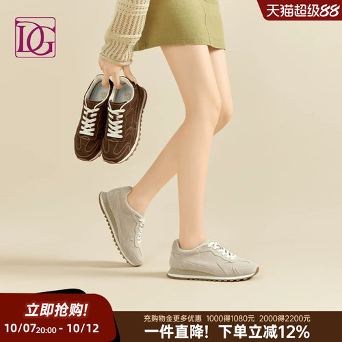 【商场同款】休闲运动鞋女春季新款真皮厚底复古阿甘鞋平底鞋
