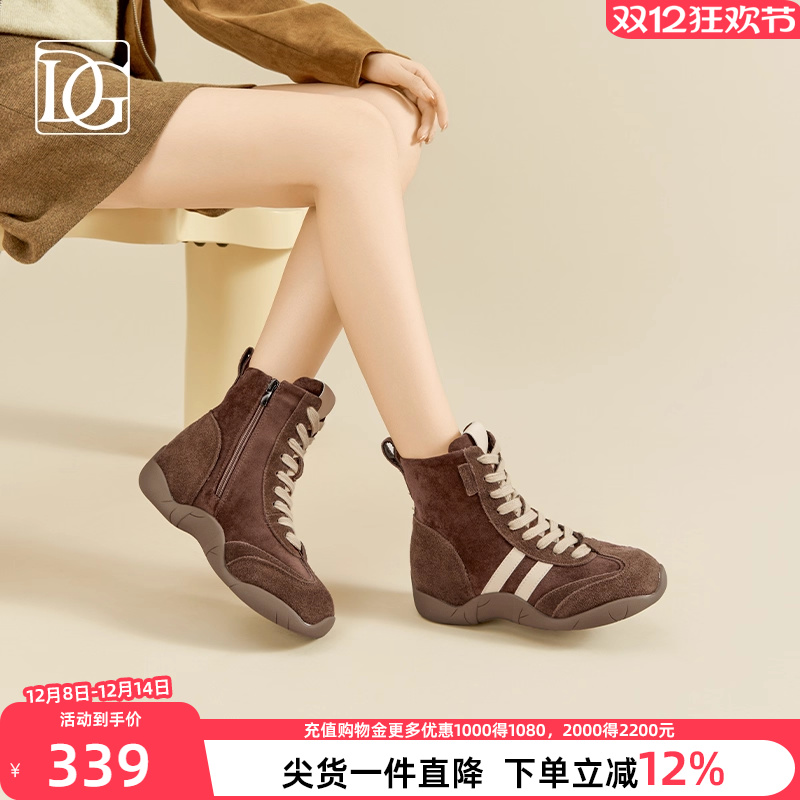 潮流精品，品质保证