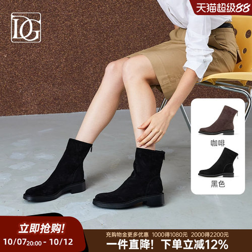 【商场同款】真皮粗跟短靴女秋冬新款时尚百搭舒适女靴时装靴