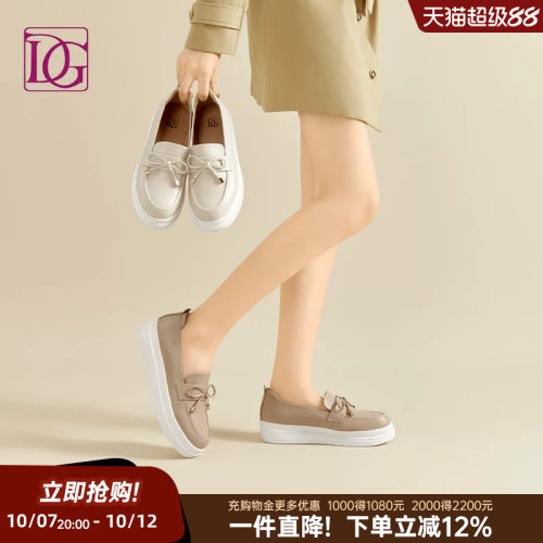 【商场同款】真皮乐福鞋女2026春季新款深口厚底单鞋妈妈鞋皮鞋