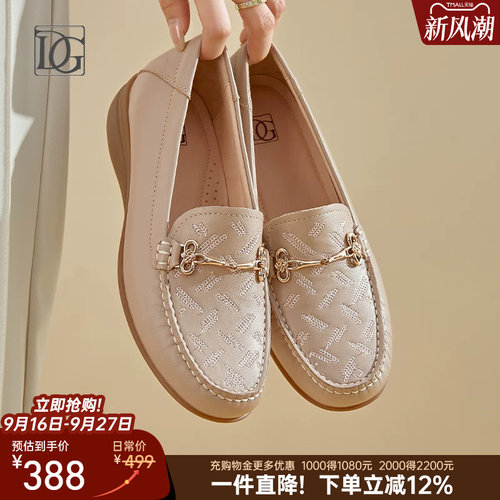【羊皮】真皮乐福鞋女2026新款深口坡跟单鞋皮鞋轻便妈妈鞋子
