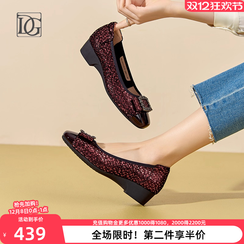 【商场同款】2025春季新款真皮女鞋舒适一脚蹬浅口单鞋百搭中跟