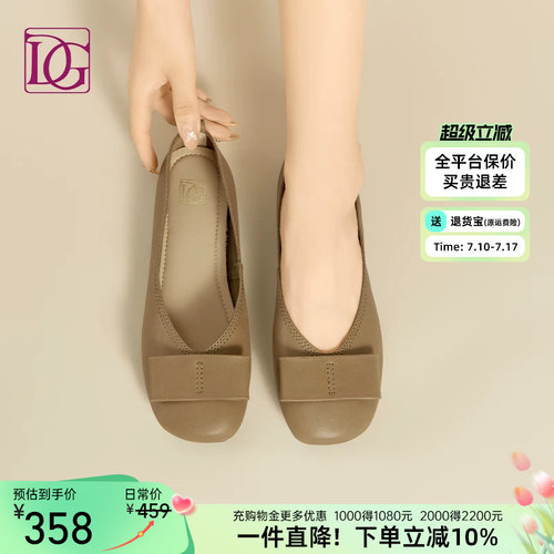 【头层牛皮】浅口平底单鞋女真皮春季新款蝴蝶结百搭软底舒适女鞋