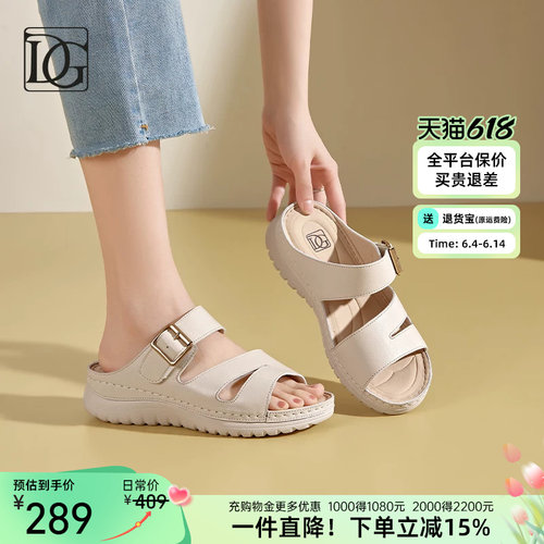 【头层牛皮】厚底一字拖女外穿2026夏季新款真皮软底凉拖鞋不累脚