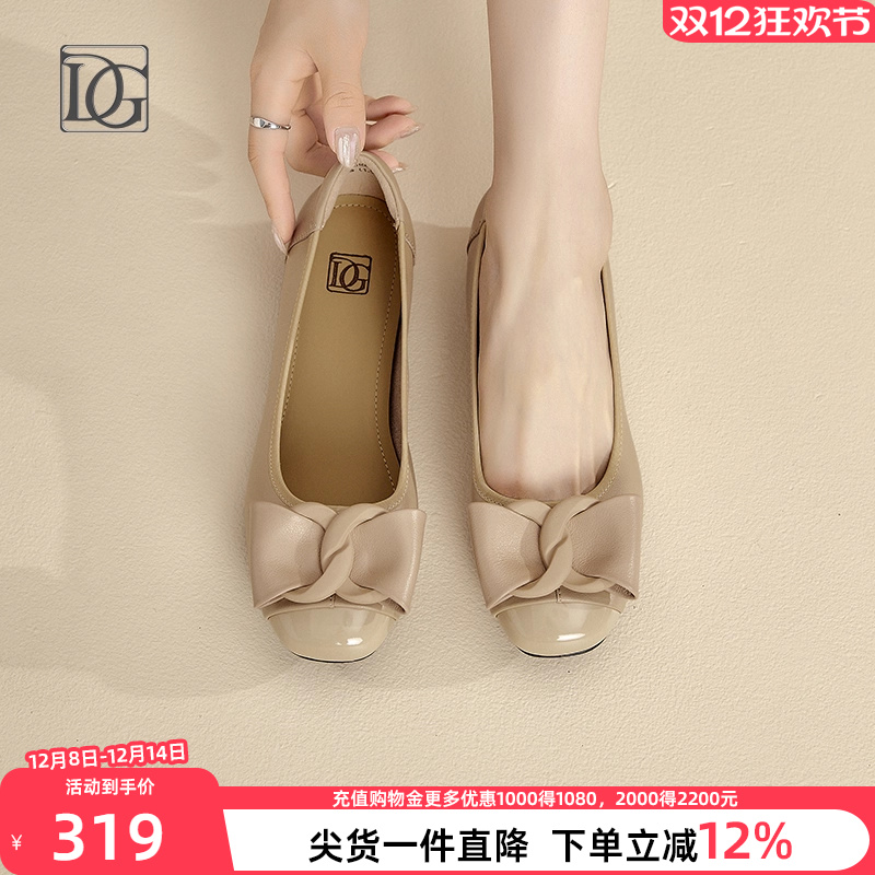 DG2025新款真皮软底单鞋女
