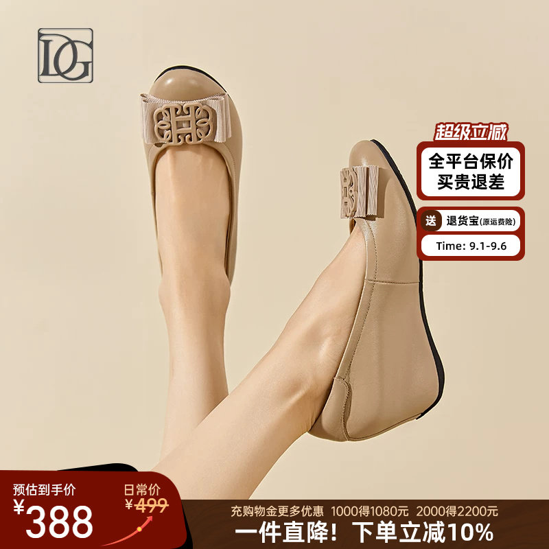 【商场同款】羊皮单鞋女坡跟内增高女鞋春季新款舒适妈妈皮鞋