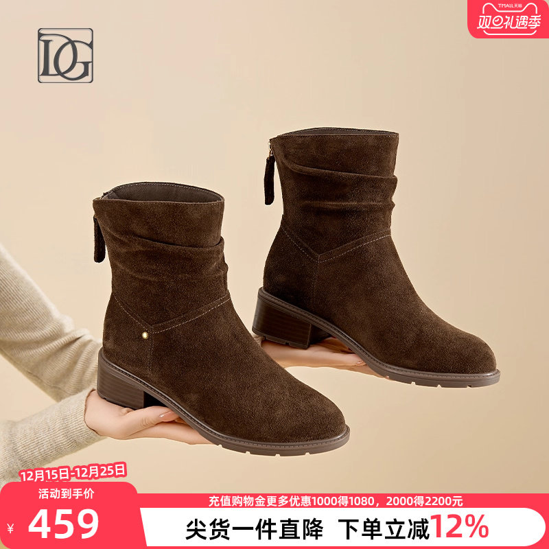 【商场同款】真皮粗跟短靴女新款百搭复古褶皱堆堆靴中筒靴