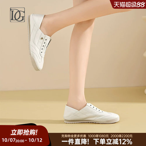 【头层牛皮】小白鞋女春季新款真皮软底休闲运动鞋百搭德训鞋