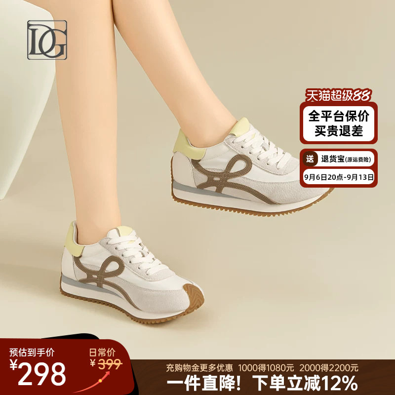 【商场同款】厚底休闲鞋女2026新款复古百搭德训鞋运动休闲阿甘鞋图片