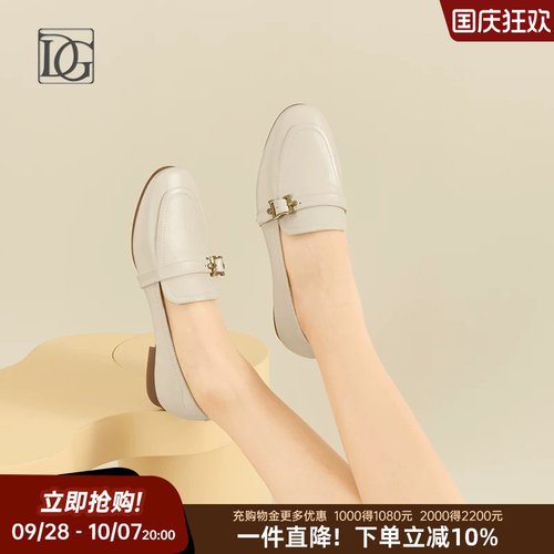 【商场同款】乐福鞋女真皮新款春季深口平底单鞋舒适妈妈皮鞋