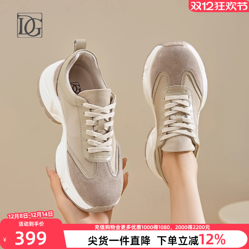 DG老爹鞋2025新款秋季运动休闲鞋