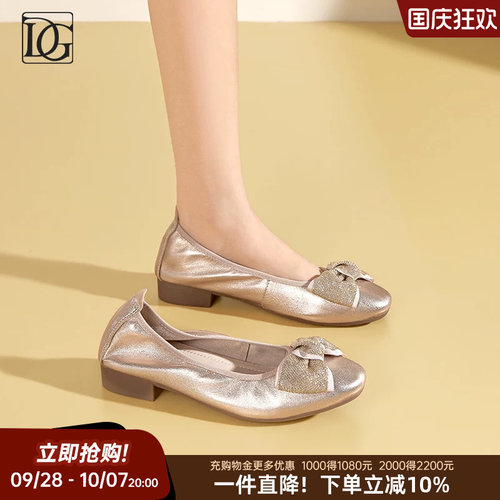 【商场同款】蝴蝶结浅口单鞋女2026秋季真皮软底不累脚女鞋
