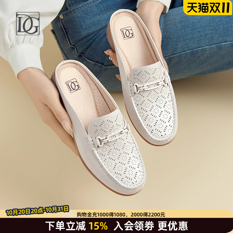 【羊皮】真皮包头半拖鞋女夏季2025年新款坡跟单鞋乐福鞋穆勒鞋子