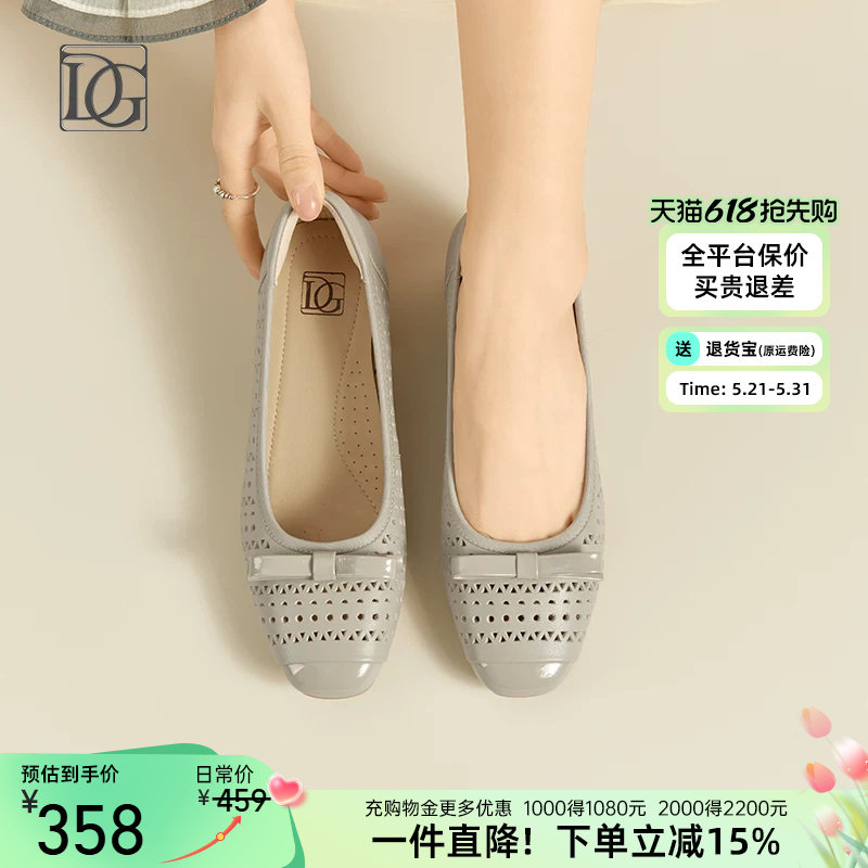 【头层牛皮】镂空透气单鞋女粗跟新款春夏正装皮鞋百搭妈妈鞋