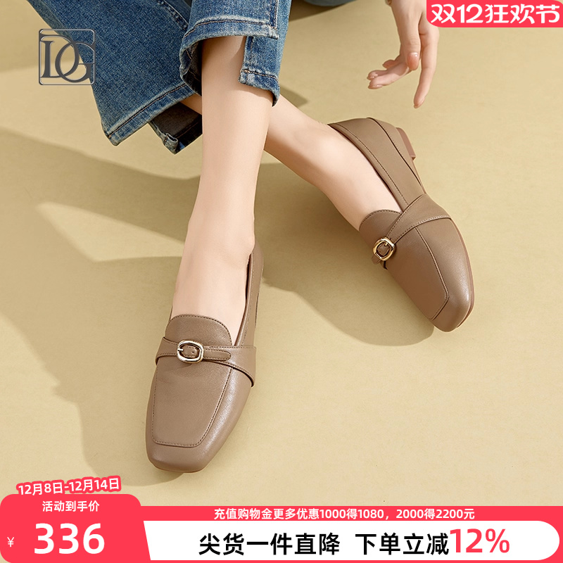 【商场同款】羊皮乐福鞋女2025新款春季真皮软底坡跟单鞋小皮鞋