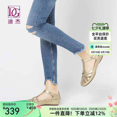 DG真皮包头凉鞋女夏季镂空时装