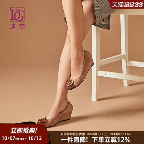 dg坡跟增高羊猄皮舒适风妈妈鞋