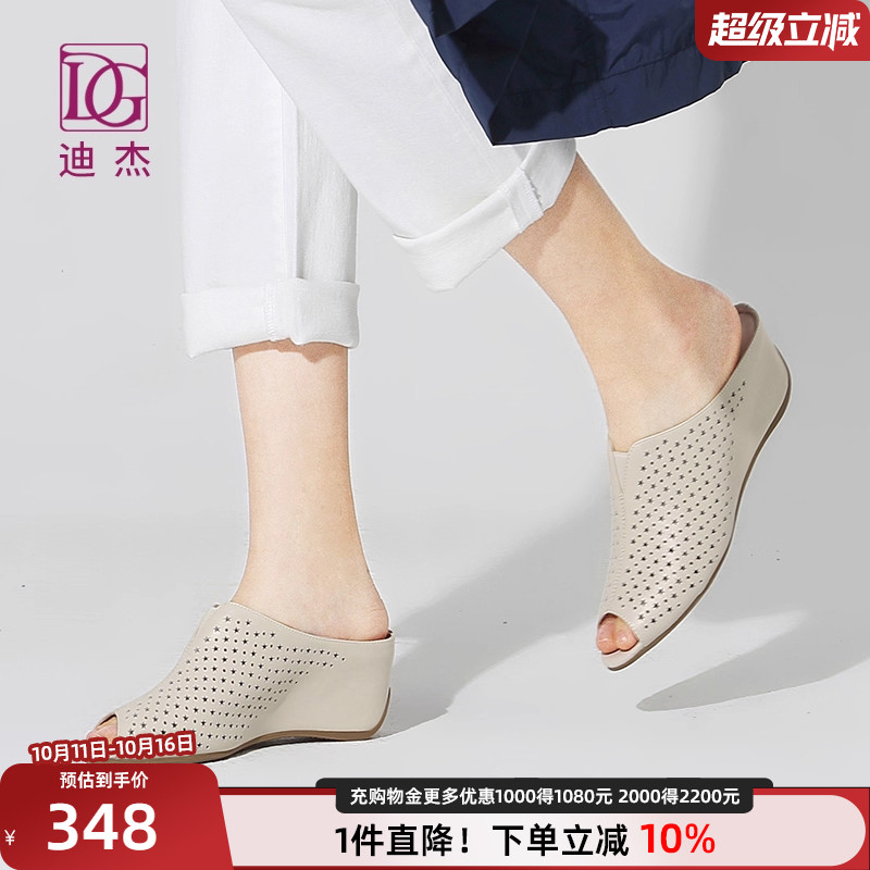 ����ЬŮ�⴩DG�ļ��¸�����ʱ�����������Ƥ�ο���������Ь