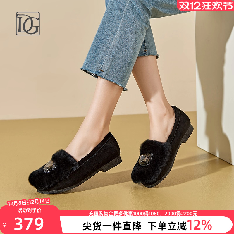 DG秋冬新款真皮平底毛毛鞋