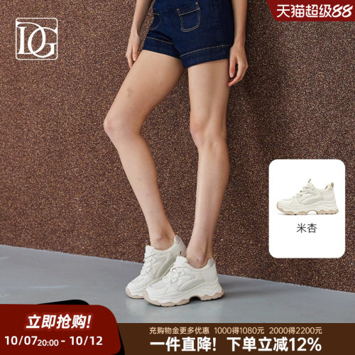 【商场同款】厚底老爹鞋女春季新款百搭时尚休闲鞋增高显廋小白鞋