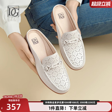 【羊皮】真皮包头半拖鞋女夏季2025年新款坡跟单鞋乐福鞋穆勒鞋子