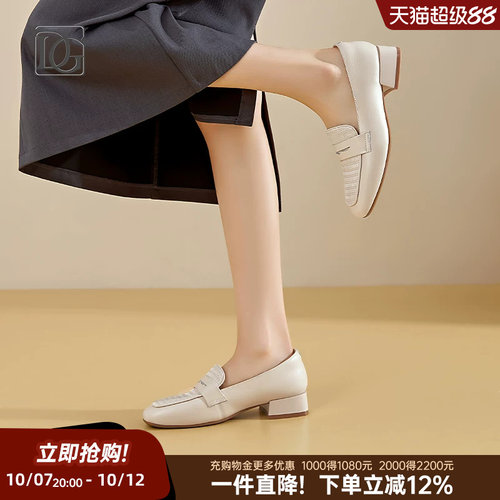浅口时尚休闲成人新款防水鞋DG