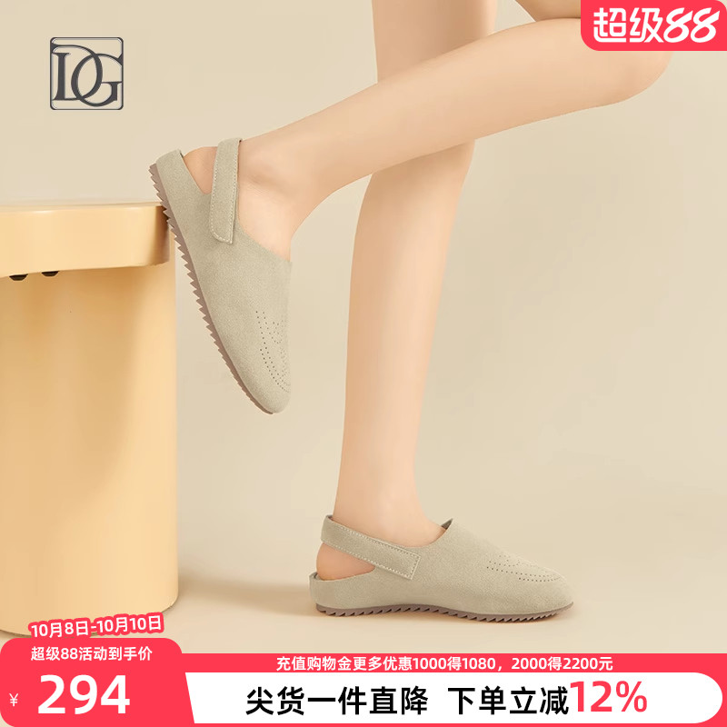 商场同款真皮勃肯鞋女2025夏季新款一脚蹬平底半拖软底懒人鞋舒适