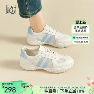 【商场同款】厚底小白鞋女夏季新款网面透气镂空运动时尚休闲鞋