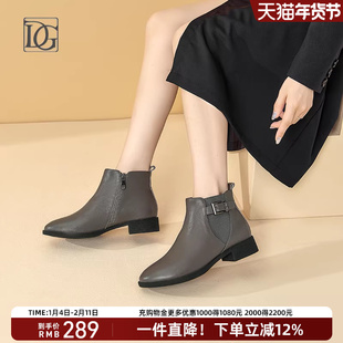 【商场同款】真皮切尔西靴秋冬及踝靴英伦风粗跟短靴女春秋单靴